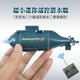 
Zhouge Xianniu Mini Wireless Remote Control Submarine 6 Channel Boy Water Speed ​​Boat Charging Nuclear Submarine Fish Tank Toy Orange Ultra-Small Flip Speed ​​Boat-2.4G Standard Charging-Send Remote Control Battery + Work