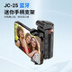 Pinshi [11cm Super Mini] Selfie Stick Trípode Live Broadcast Live Mobile Stand Pisos de artefacto Photography Many 360 grados Multifunción Multifunción Anti-Shake Travel Fotografía Portable Mini Selfie Stick [Negro]