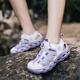 Chaussures de cours d'eau en plein air BKG 2025 Été Nouvelle semelle douce Sole non-gardée Chaussures de trou de drainage des filles Sandales Pink Beige (édition ultime) 31
