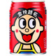 Wangzai Milk College-Aufnahmeprüfung Prüfung der High School Aufnahmeprüfung Inspirierende Geschenkgeschenk Gepuppte Gravur Geschenk Goldliste Titel Starts 5 Dosen Start 12 Dosen Big Dosen Wangzai 245 ml-alle 9855 Dosen Starts