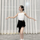 ZIFEIYOU (ZIFEIYOU) [1479 people collection] New 2025 children's Latin training uniform split medium-sized children's Latin dance skirt practice black suspenders + black skirt 120 standard size
