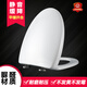 Huida (HUIDA) universal toilet seat HDC191 toilet seat 6002 190A 165 old-fashioned 131 6110 113 0223 urea-formaldehyde material