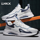 
LHKX light luxury cowhide men's shoes 2025 spring and summer new breathable mesh sneakers men's inner height-enhancing casual shoes men P9908 white [leather surface]-high-end men's shoes 39