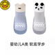 G.DUCKKIDS little yellow duck baby toddler shoes spring and autumn newborn baby soft soles anti-slip floor shoes and socks 0-1-3 years old summer network [Spring and autumn] 2 pairs - coffee puppy + yellow fear 11 inner length 11.0cm 0-5 months