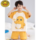 G.duckkids Little Milk Dragon Pajamas Pajamas Boys Cotton de manga pura Summer Summer Boy delgado Cartoon Mediano de aire acondicionado para el aire acondicionado para la ropa del hogar [Algodón puro] 693 Chinchilla 150 cm S Altura de tamaño 143-153 Peso 65-
