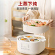 Zhechu German electric stew pot ceramic soup pot household water-proof stew fully automatic multi-functional porridge bird's nest food supplement stew pot new white (one pot of five gallbladders + steamer) 4.5L