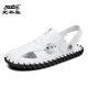 
Classic Car (WECKER) Hong Kong High-end 2025 Genuine Leather Men's Bottle-Battle Soft Sole Sandals Outside Wearing Beach Business High-end Casual M9855 Black Waterproof and Anti-Slip 38
