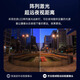 
Qiao An dual camera 10 million camera outdoor surveillance wireless wifi network full color night vision home 360-degree no dead angle with night vision panoramic voice rotation outdoor [basic dual lens] HD WiFi version 15-day full-day loop recording 1080P+ wide angle (surveillance 3-8 meters)