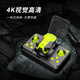 儿童玩具迷你航拍器高清无人机遥控飞机四轴飞行器耐摔定高4K 翠绿色-标配 标配