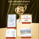 Yilu Erjing Pills High Concentrated Wolfberry Polygonum multiflorum Authentic Erjing Anti-counterfeiting Ancient Recipe Upgraded Dali Gushen Shengli Wan Xiong