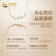CHINA GOLD Pendant Women's 99 Pure Silver Sansheng Luck Necklace Pure Ginkgo Leaf Solid Birthday Gift for Girlfriend and Wife Delivered Today/Next Day Xiaoxing Luck Necklace
