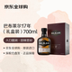 巴布莱尔（Balblair）17年 苏格兰高地区 单一麦芽威士忌 700ml 46度 礼盒装 进口洋酒