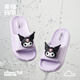 Cheerful Mario Kuromi children's cartoon parent-child sandals summer boys and girls beach non-slip sandals girls cute sandals