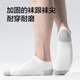 Made in Jingdong [10A antibacterial] Men's antibacterial short socks for men in summer Xinjiang cotton sweat-absorbing casual mid-tube socks breathable

