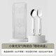 曼龙小食光宝宝勺子儿童餐具不锈钢辅食勺子婴儿吃饭训练叉勺套装 不锈钢叉勺(陶瓷白)-送收纳盒