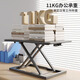 Small craftsman lifting computer desk standing office lifting workbench computer lifting bracket office desk white 60cm