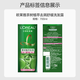 
L'Oreal Tea Tree Plant Extract Shampoo Oil Control Anti-dandruff Soothing Shampoo 700ml (Men, Women, Silicone Oil-free)