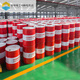L-HM anti-wear hydraulic oil guide rail oil mechanical oil No. 32 No. 46 68# forklift injection molding machine special 18L 200 liters 4 liters No. 46 anti-wear hydraulic oil