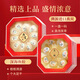 Nutritional Story Bird's Nest's Deep Sea Fish Glue Double Pailing Gift Box 80g Gift de tasse sec d'oiseau importé