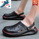 Changxiang Huili Bobu Sandals Les nouvelles chaussures de grotte d'été pour hommes portent des chaussures de plage d'été de style coréen à la mode