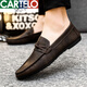 CARTELO bean shoes for men 2025 spring new genuine leather trendy shoes for men breathable one-foot-sole casual leather shoes D826 black 39