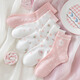 Caramella 25 summer Lanjing Modal short socks for women thin breathable 7A antibacterial cute girl wind mid-shelf socks 5 pairs