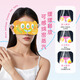 Jiangutong Lutein Dampf Heißkompress Augenmaske Büro Reise tragbarer Augenschutz anwendbarer Augenmaske A1203 Lutein Eye Mask Box 10 Tabletten