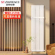 St. Lawrence Titanium Magnesium Aluminium Composite Kühler Haushalt Zentralheizung Doppelwasserstraße Dicke Luxusheizung 13570b 135*70B Titanmagniesium Aluminium Doppelwasserstraße 3 Stücke ab 1,8 m
