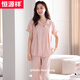 
Hengyuanxiang 2025 new pajamas women's summer with chest pad integrated pure cotton short-sleeved trousers home clothes spring and autumn thin set LSF-692 soft powder M 160 recommended weight 85-105Jin [Jin equals 0.5 kg]