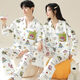 
FHHUABD couple pajamas spring and autumn style 2024 new pure cotton long sleeve women cute cartoon men can wear home clothes set Flagship store-757 2XL single woman
