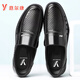 YRC Yierkang Sandals Men's 2025 Summer NUEVO estilo de mediana edad de mediana edad y ancianos zapatos de cuero de alto rango de alta altura zapatos de papá suaves de cuatro estaciones marrones de cuatro estaciones [9922] punta 39 punta 39