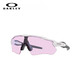 
OAKLEY Sports Glasses Outdoor Riding Running Road Bike Sunglasses Goggles RADAR 9208 Suprazhi Water Polarization -C0