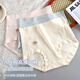 Kang Lixia (4 pièces) Xinjiang Long Velvet Cotton Women's Unwear pour les femmes avec une taille haute taille 7A Antmiste antibactérien, le soulèvement des fesses et l'abdomen Briefs féminins respirants groupe A: champagne + poudre légère + café chaud + brume xl (120-140jin [Jin équivaut à 0,5 kg]))