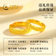 China Gold (CHINA GOLD) gold ring for women 999 pure gold for a couple, birthday gift for girlfriend and wife, female ring, gold weight about 3.2g, selection gift box