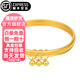 Glück ein Glück für ein oder zehn Goldarmband für Frauen drei Leben drei Welten Armband 999 Gold Bag Silber Small Bell Lotus Pod Blumenarmband Urlaub Geschenk drei Kreis Bellstil 54-60 Kreis Mundbeutel Gold 1,5 Gramm