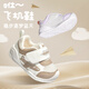 Shepherd boy [Clearing] Baby Toddler Shoes Spring and Autumn Women's Soft Sole Baby Toddler Shoes Functional Shoes Boys Leather Surface Anti-Slip Step Front Shoes Yunmika 8588 (Comfortable Double Net) 17 Shoes Inner Length 13.0cm/ Suitable for foot length 12.5cm