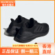 阿迪达斯 （adidas）/阿迪达斯新款男女运动透气低帮系带跑步鞋IF4840 IF4840_主图款 36