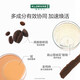 康如（KLORANE）金鸡纳防脱洗发露100ml 防脱防断固发护发强韧洗发水