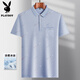Playboy Ice Silk T-shirt à manches courtes Suisse de papa pour hommes d'âge moyen 2025 NOUVEAU POLO CONFORMATION COFFORMABLE COFFRAGE ICE SILK-9923 BLUE REAL POCKET 3XL 56/185