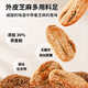 Treasures of Buckwheat, Salt and Pepper, Crispy, Sugar-free Beef Tongue Cake, Diabetic Snacks, Breakfast Special Food, Coarse Grain Biscuits 3Jin [Jin is equal to 0.5 kg]