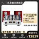 
Cayin Cayin MT-45MK3 Spark amplifier integrated electronic tube duct amplifier fever HIFI music amplifier MT-45MK3 (Bluetooth version) + T30MK2 speaker