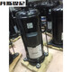 El nuevo convertidor de frecuencia Hitachi original de Beyzk E655DH-65D2YG