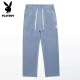 Playboy Hosen Herren Laiser Tennis Casual Hosen Herren Lose gerade 2025 Neue Sommer mit breitem Bein-Eis Silk Langhose 1048 Blau + 1048 Schwarz 3xl (175-195Jin [Jin gleich 0,5 kg])