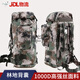 Jihua Household Training Camouflage Backpack 01B Cold Area Carrying Equipment Backpack Outdoor Mountaineering Camping Tactical Backpack 100L Large Backpack Woodland 100L Genuine 1000D High-Strength Silk Fabric