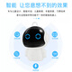 
Children's intelligent robot early education machine wifi education learning machine voice dialogue gift toy factory Xiaoxiaobai-blue