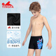 
Yingfa (YINGFA) 2025 new children's corner swim trunk training quick-drying anti-chlorine swimming trunks for boys and children's medium-sized children's new swimming trunks black 25S15912Y (waist circumference 62-66CM