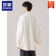罗蒙（ROMON）国风男士衬衫订婚衣服新中式男装古风白衬衣盘扣上衣刺绣外套 象牙白 XL