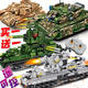 
Lego tank super heavy remote control electric assembled t34 World War II missile building block toy KV-VI heavy tank [eight-in-one]