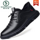 Pecker Chef Chaussures pour hommes non glissés imperméables à la cuisine usagés pour hommes Chaussures noires de travail Chaussures de travail décontracté Protection de travail
