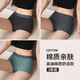 
NJSKAKW pure cotton new women's underwear, all-cotton sports boxer pants for girls stripes, trendy and personalized girl boxer shorts 6197 black + dark gray + red pure cotton set 3 strips L weight 100-120 Jin [Jin equals 0.5 kg]